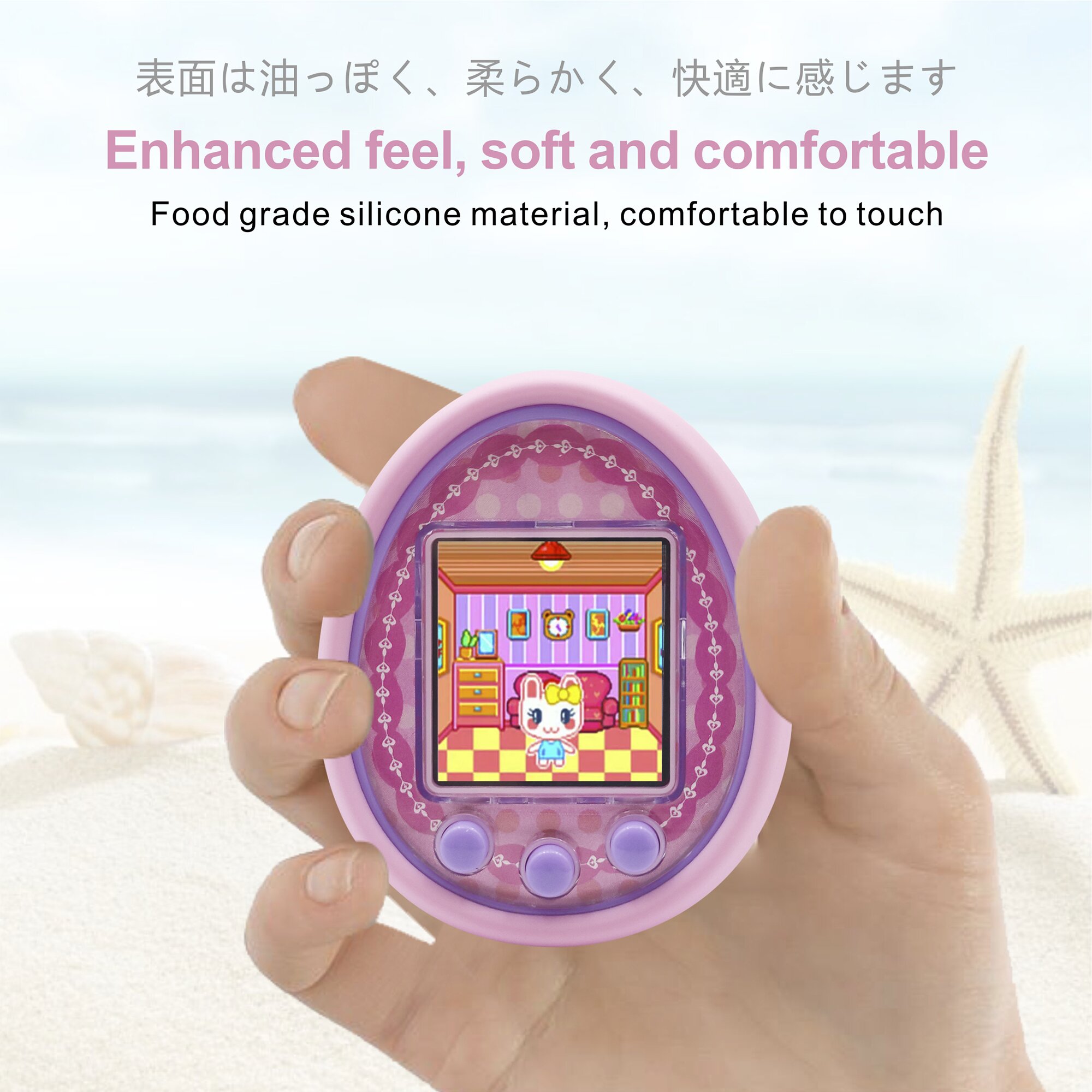 Tamagotchis Virtual Electronic - огляд і ціна Tamagotchi Electronic Pet Virtual