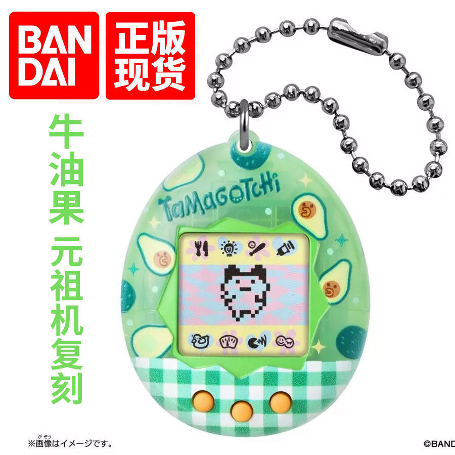 Bandai Tamagotchi Electronic V - огляд і ціна Tamagotchi Electronic Pet Virtual