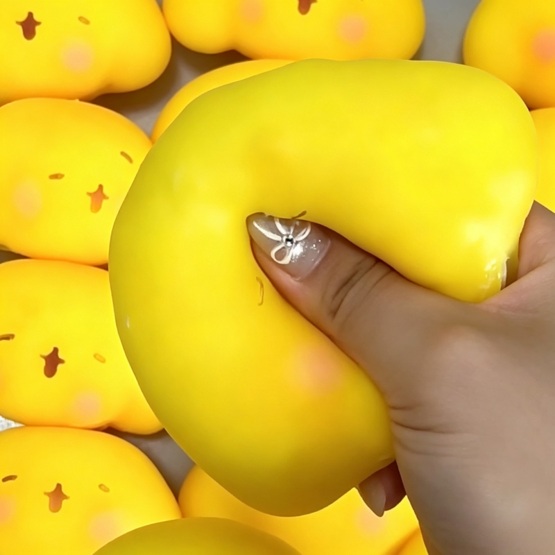 Crunchy Tangyuantu Ball Squish - огляд і ціна Building Blocks