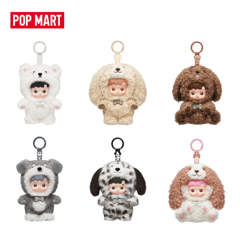 POP MART HACIPUPU Take Me Home - огляд і ціна Anime Action Figure Blind Box