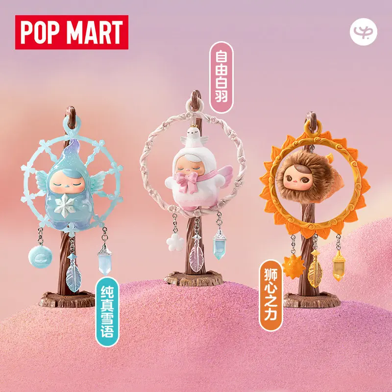 POPMART PUCKY DREAMY WISHES Se - огляд і ціна Anime Action Figure Blind Box