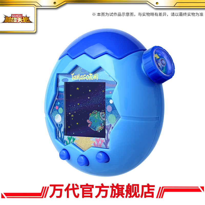 Bandai Tamagotchi Ocean Theme  - огляд і ціна Tamagotchi Electronic Pet Virtual