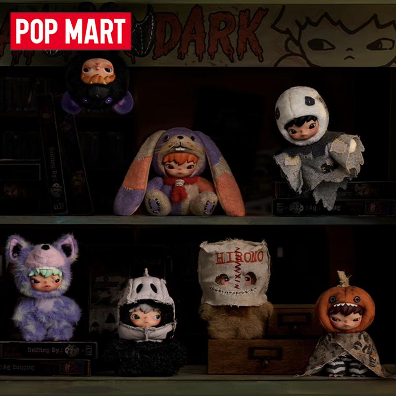 POP MART Hirono After Dark Ser - огляд і ціна Anime Action Figure Blind Box