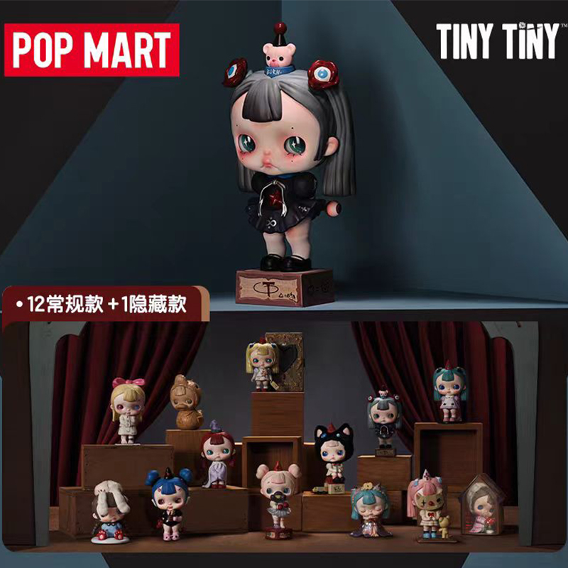 POP MART TINYTINY-PROLOGUE SER - огляд і ціна Anime Action Figure Blind Box
