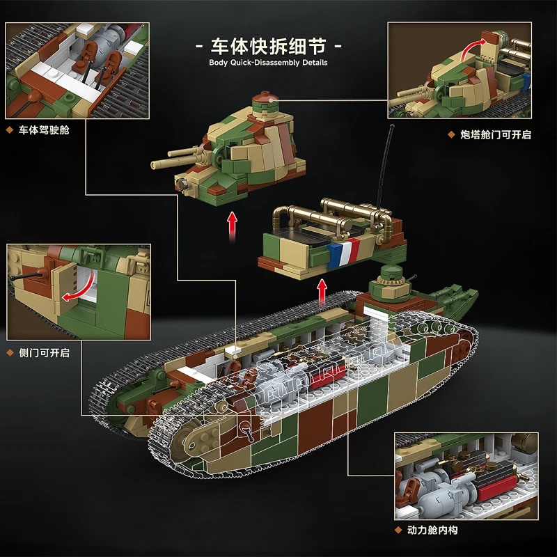 French Char 2c Super Heavy Tan - огляд і ціна Lego Compatible Military Tank