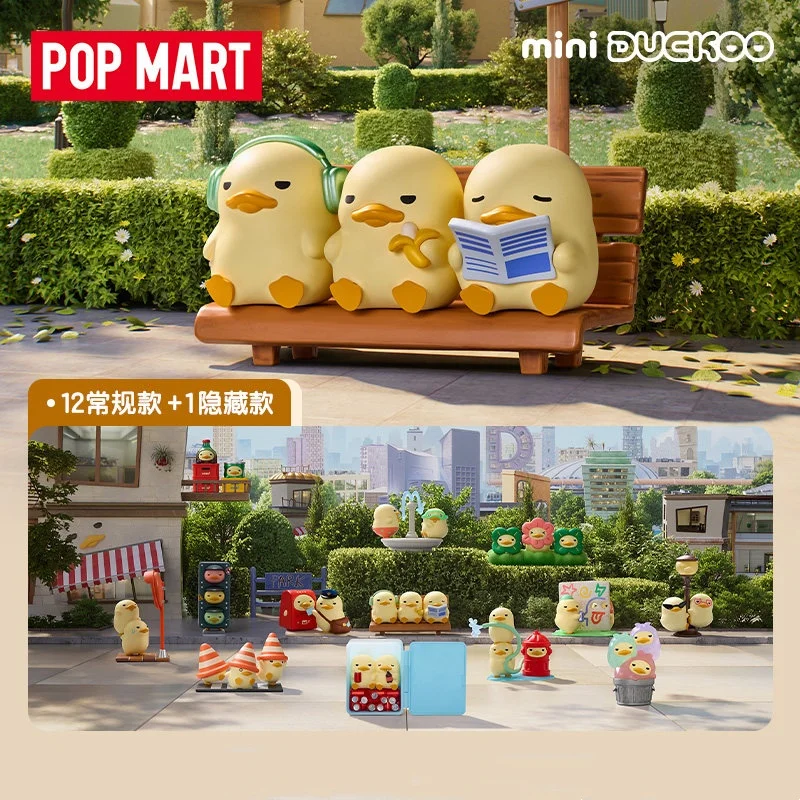 POPMART Mini DUCKOO Citywalk S - огляд і ціна Anime Action Figure Blind Box