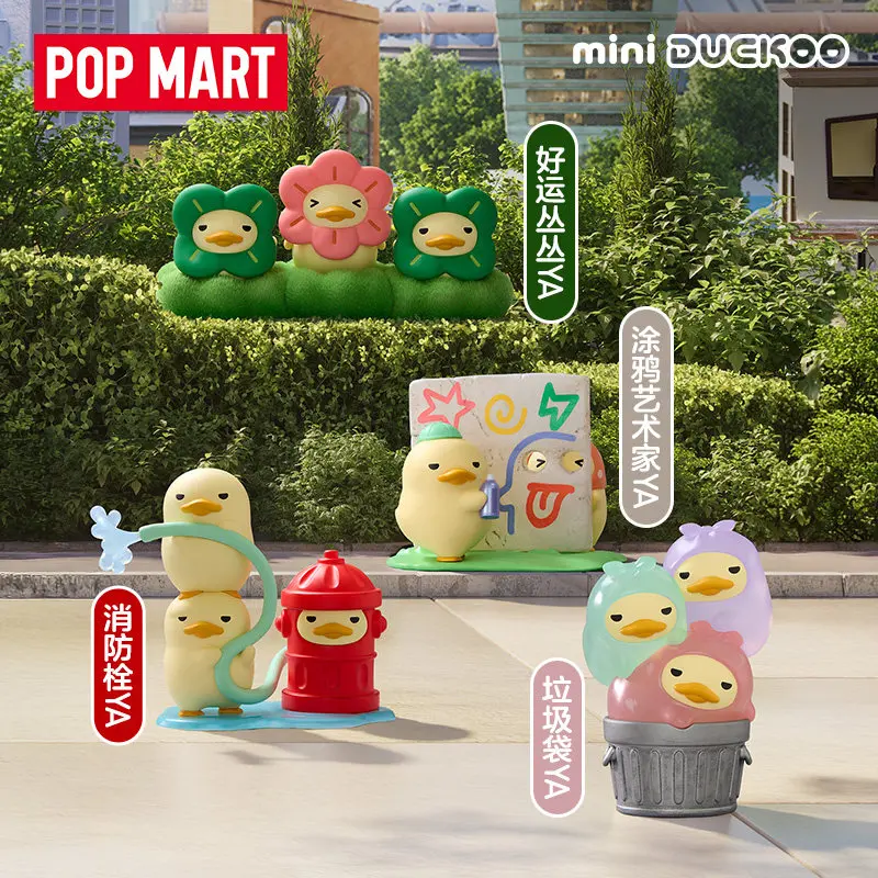 POPMART Mini DUCKOO Citywalk S - огляд і ціна Anime Action Figure Blind Box