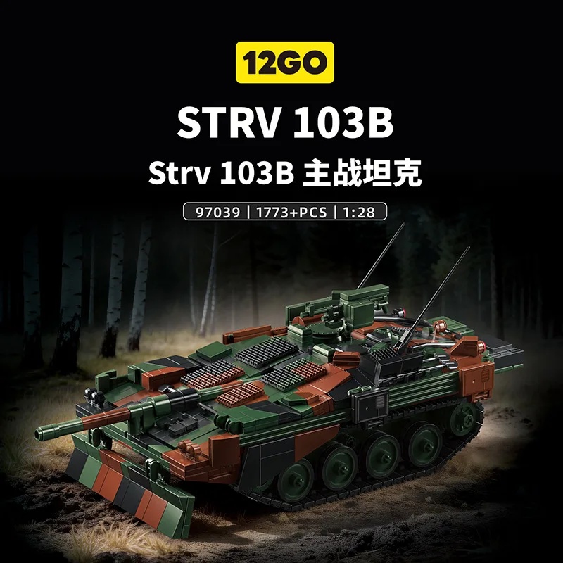 Swedish STRV103B Tank Military - огляд і ціна Lego Compatible Military Tank
