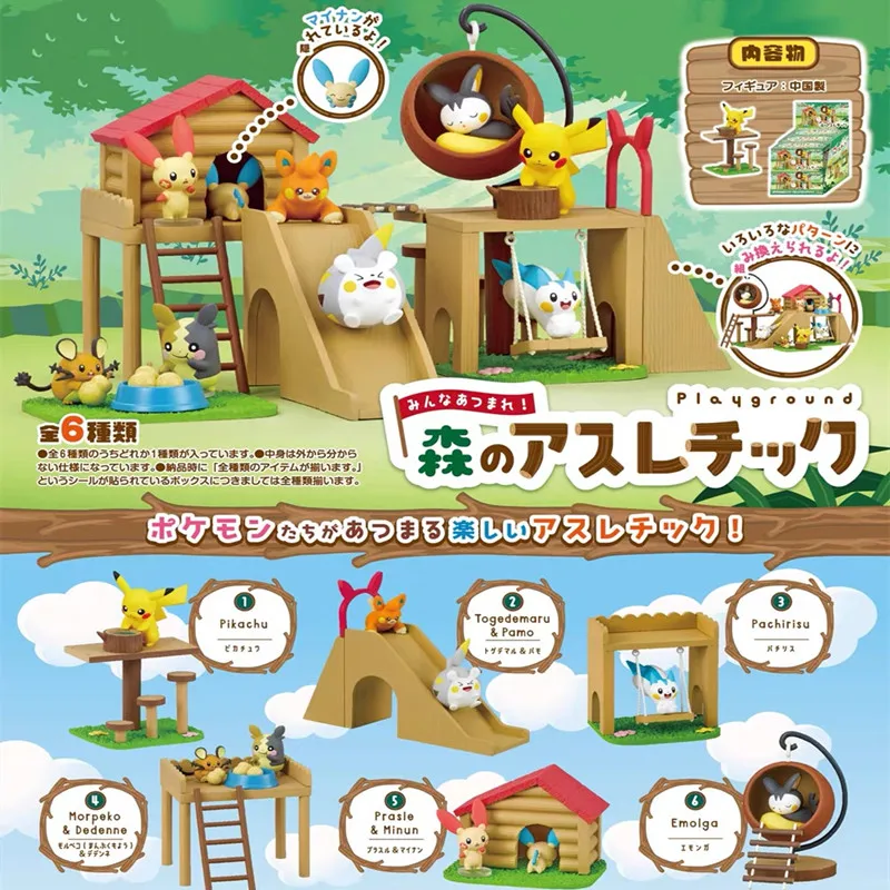 Pokemon Miniature Forest Playg - огляд і ціна Anime Action Figure Blind Box