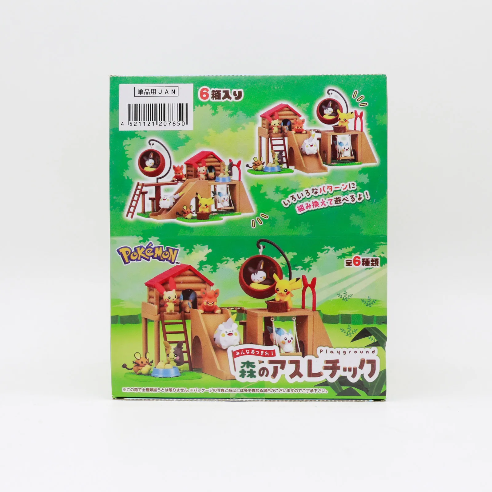 Pokemon Miniature Forest Playg - огляд і ціна Anime Action Figure Blind Box