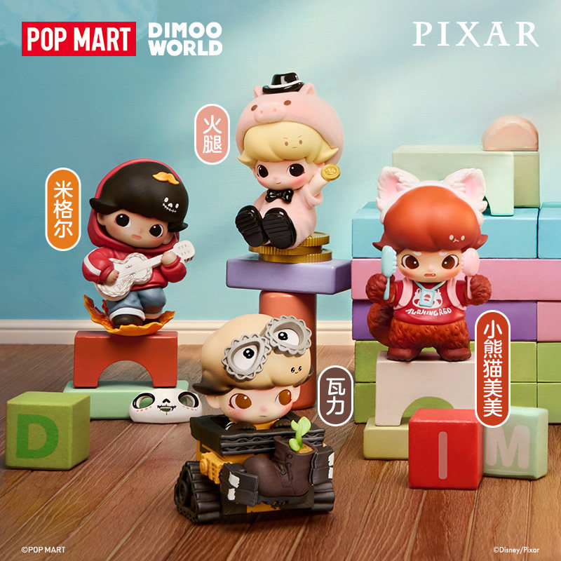 POPMART DIMOO WORLD PIXAR Seri - огляд і ціна Anime Action Figure Blind Box